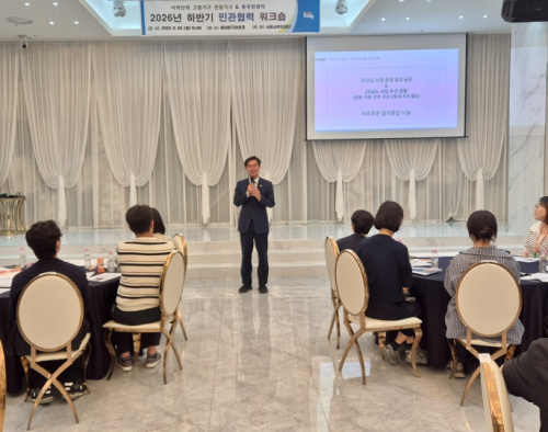 동대문구, 고립위기가구 먼저 찾고 당사자 뜻에 맞춰 돕는다