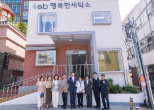 서울시 성북구의회 보건복지위원회, 성북복지재단 산하 시설 현장 방문 실시