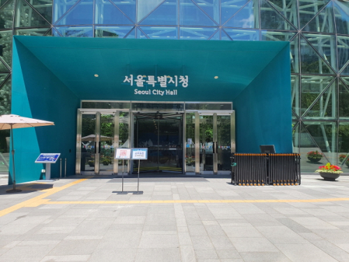 서울시, 충주와 교육 잇고 농업으로 상생…서울런 협약·청년농업인 간담회