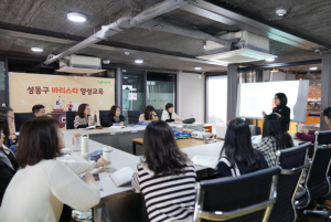 성동구, 바리스타 양성교육 확대 운영... 1급 자격증 과정 신설