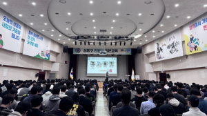 성동구, 하반기 민방위 보충교육 실시
