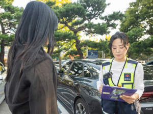 양천구, 불법 주정차 단속 현장에 `바디캠코더` 도입… 단속원 안전 강화