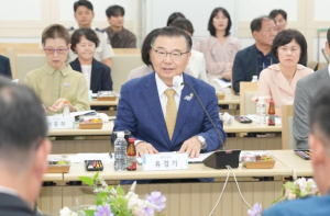 중랑구, 함께 협력해 지키는 제12회 지역치안협의회 개최