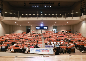 구로구, 치매 당사자·가족이 주인공 된 `온보듬 음악회`