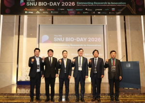 관악구, 바이오 교류 현장서 관악S밸리 창업지원 역량 선보여