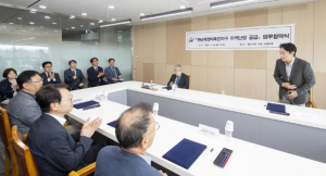 용산구, 한남 재정비촉진지구 내 안정적 지역난방 공급 추진 업무협약