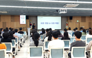 ˝90년생도 00년생 앞에선 `라떼`˝ 10년 전보다 젊어진 서울 중구청…임홍택 작가에게 소통법 배웠다
