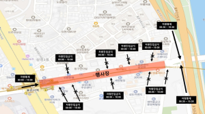 1만 명 달리는 강남국제평화마라톤…10월 5일 봉은사로 등 교통통제