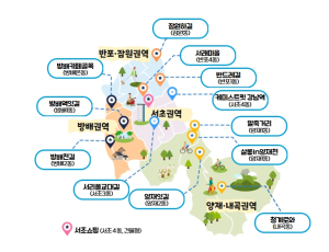 서초구, 방배천길 상권 제11호 골목형상점가 지정... 상인 주도로 경쟁력 높인다!