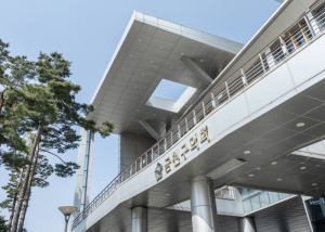 금천구의회, ‘인사관리팀’ 신설…인사권 독립 내실 다진다