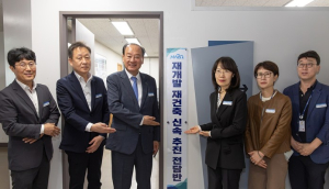 유동균 마포구청장, 재개발·재건축 속도 높일 전담반 출범
