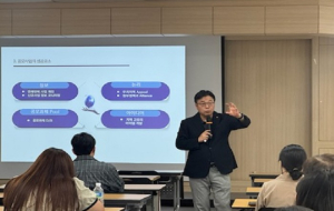 동대문구, 공모사업 발굴부터 선정까지 직원 실무역량 높인다
