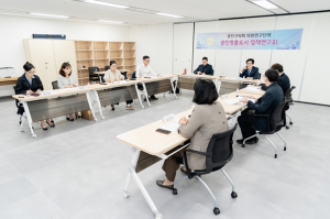 광진구의회 의원연구단체 ‘광진명품도시 정책연구회’ 발족식 및 착수보고회 개최