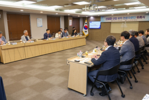 서초구, `신성장 산업 유치 전문자문단` 공식 출범