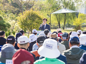 영등포구, 서울시 최대 규모 36홀 `천하제일 파크골프장` 개장