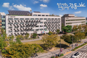 강동구, 가설건축물 안전 챙기고 위반 사항 바로잡는다
