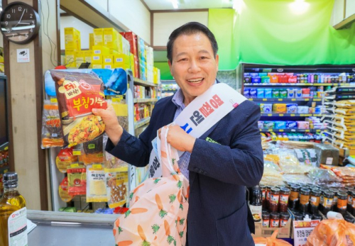 강북구의회 부의장 노윤상 의원, 추석 맞아 전통시장·경로당 등 민생 행보