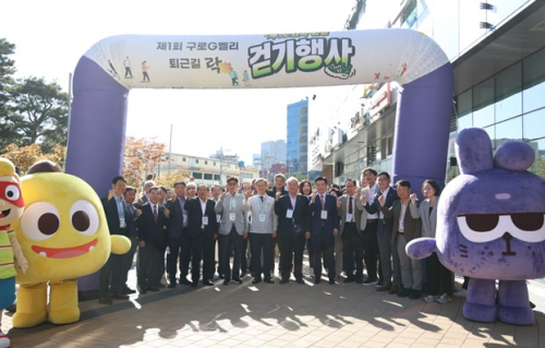 구로구, ‘구로G밸리 퇴근길 락(樂)’ 성황리 개최