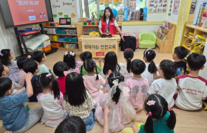 구로구, 어린이 눈높이 맞춘 찾아가는 안전교육 운영