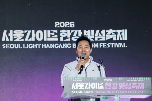 오세훈 시장, 2일 서울라이트 한강 빛섬축제 개막식 참석