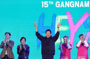 오세훈 시장, 3일 2026 강남페스티벌 참석