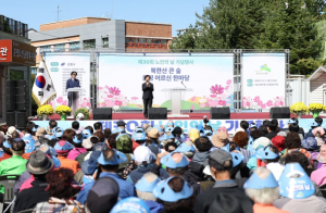 은평구, 어르신 3천여 명과 함께한 `제30회 노인의 날` 기념행사 성료