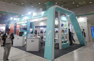 강남구, `스마트라이프위크 2026` 참가…AI·로봇 혁신기술 선보인다