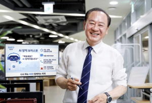 ˝AI 당직자입니다˝ 마포구, 서울시 최초 AI 보이스봇 도입