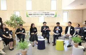 서대문구, 학부모 간담회도 동네로…4개 권역서 교육 현안 청취