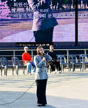 최원선 서울시의원, 한강에서 세계와 만나는 춤의 무대 열다.