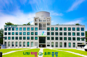 중랑구, AI를 활용한 `행정 대전환` 추진