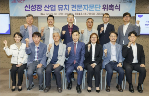서초구, 민선9기 출범 100일... `쾌속 시동 프로젝트`로 주요 사업 속도