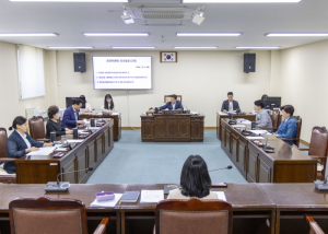 강북구의회 운영위원회, 제295회 임시회 회기 및 의사일정 확정