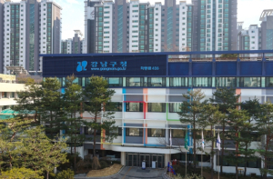 강남구, 기업 세금 실수 미리 막는다…행안부 전문가 핀셋 강의 개최