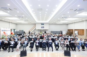 구로구, 주민과 함께 2027년 주민참여예산사업 최종 선정