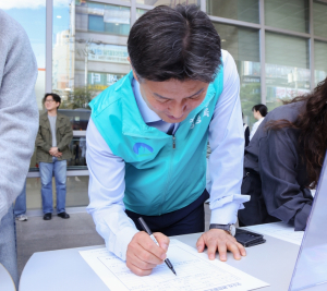 도봉구 직원들이 함께 만든 천 원의 기적…`사랑의 급여 우수리 모금` 독려 행사 성료