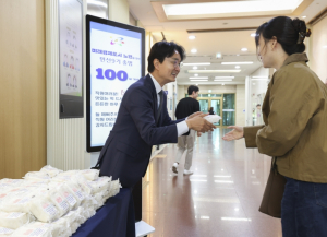 민선 9기 출범 100일...서준오 노원구청장, 출근길 직원들에게 감사 인사 ˝직원‧구민과 더 가까이...소통하는 조직문화 만들 것˝