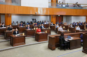 서울시 성동구의회, 제294회 제1차 정례회 개회