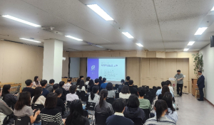 동대문구, 주민 개인정보 다루는 현장 담당자 집중 교육