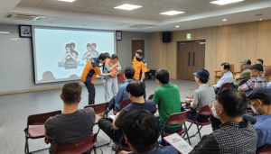 용산구, 공동주택 소방·방범교육으로 현장 대응력 높인다