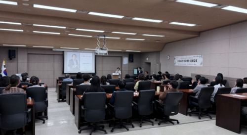 “관행대로는 NO!” 마포구, 직원 대상 적극행정 교육 실시