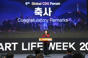서울시의회 차인영 주택공간위원회 부위원장, `2026 글로벌 CDO 포럼`서 축사…`도시 간 정책 교류, 시민이 체감하는 변화로 이어져야`