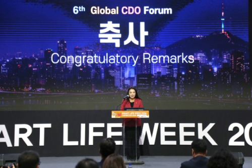 서울시의회 차인영 주택공간위원회 부위원장, `2026 글로벌 CDO 포럼`서 축사…`도시 간 정책 교류, 시민이 체감하는 변화로 이어져야`