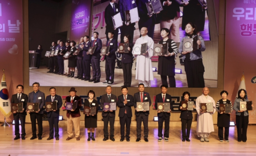 광진구, 제31회 구민의 날 기념식 성료…지역 발전 이끈 구민에 감사