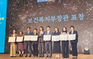 금천구, 자살예방 및 정신건강증진 우수기관 선정 서울시장·복지부장관 표창