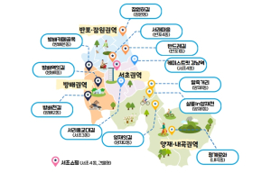 서초구, 청계산입구역 청계로와 상권 제12호 골목형상점가 지정!