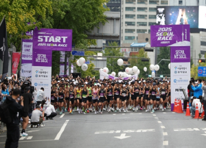 1만 2천 러너, 서울의 가을을 달린다…‘2026 서울달리기’11일 개최