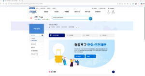 영등포구, 민회 안건제안 접수 …‘영등포구의 미래를 그려주세요’