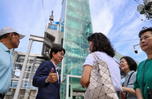 노원구, 불합리한 국고보조율 개선 정부에 공식 건의 “서울-지방 일률적 기준 개선”, “재정 여건에 따른 보조율 차등 적용”