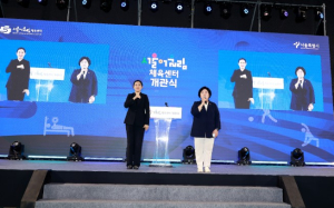 서울시의회 오금란 의원, `서울어울림체육센터` 모두가 함께하는 체육활동의 출발점 되길